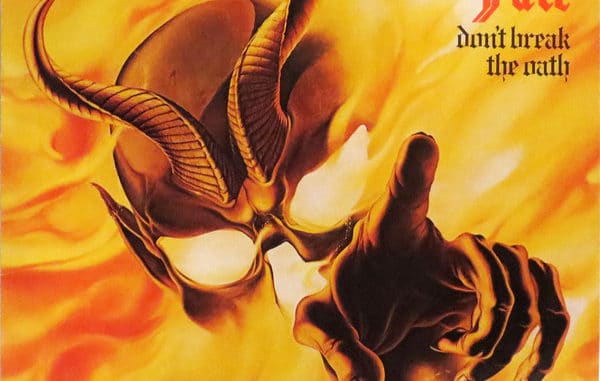 mercyfulfate