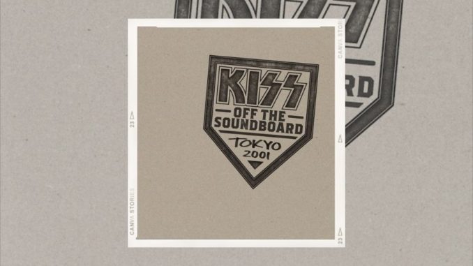 kiss CD
