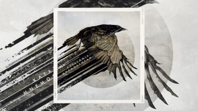 Katatonia CD