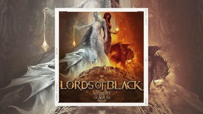 lords of black CD
