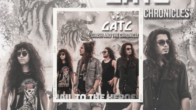 GATC 2022