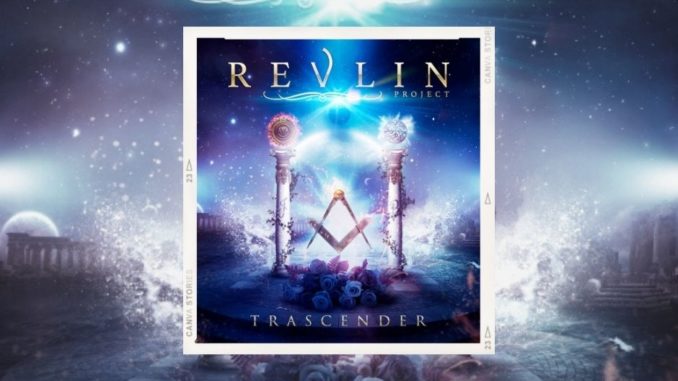 revlin 2022 - cd