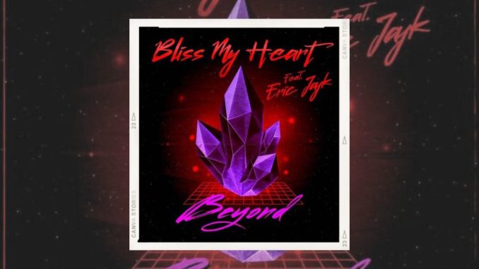 Bliss My Heart 2022
