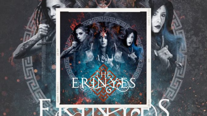 erinyes 2022