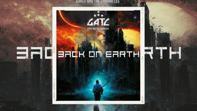 GATC - 2023