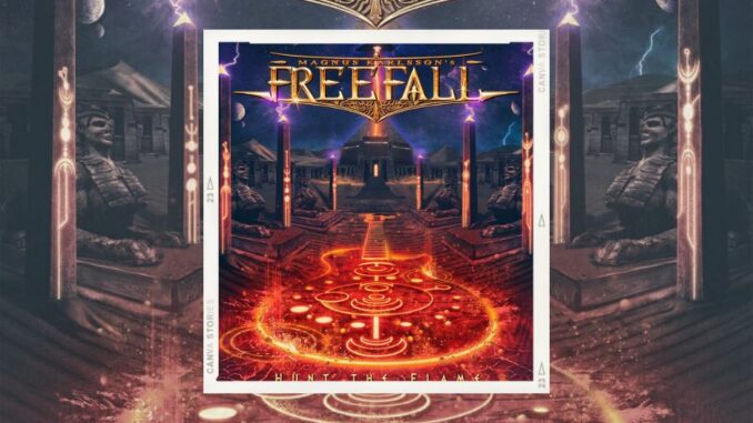 free fall 2023