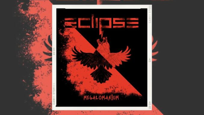 eclipse 023