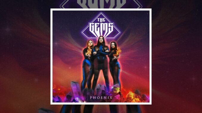 gems 2023