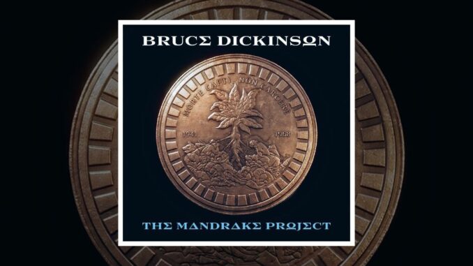 bruce 2024