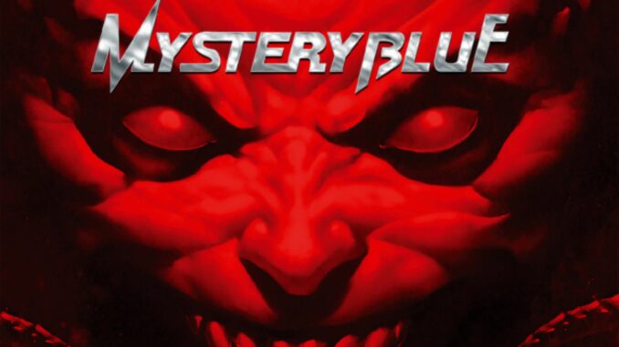 Mystery Blue