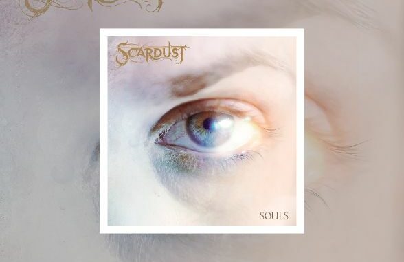 Scardust 2025